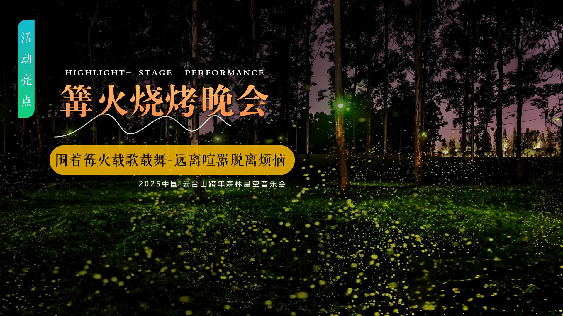 汇赢国际与国家级文化机构达成战略合作