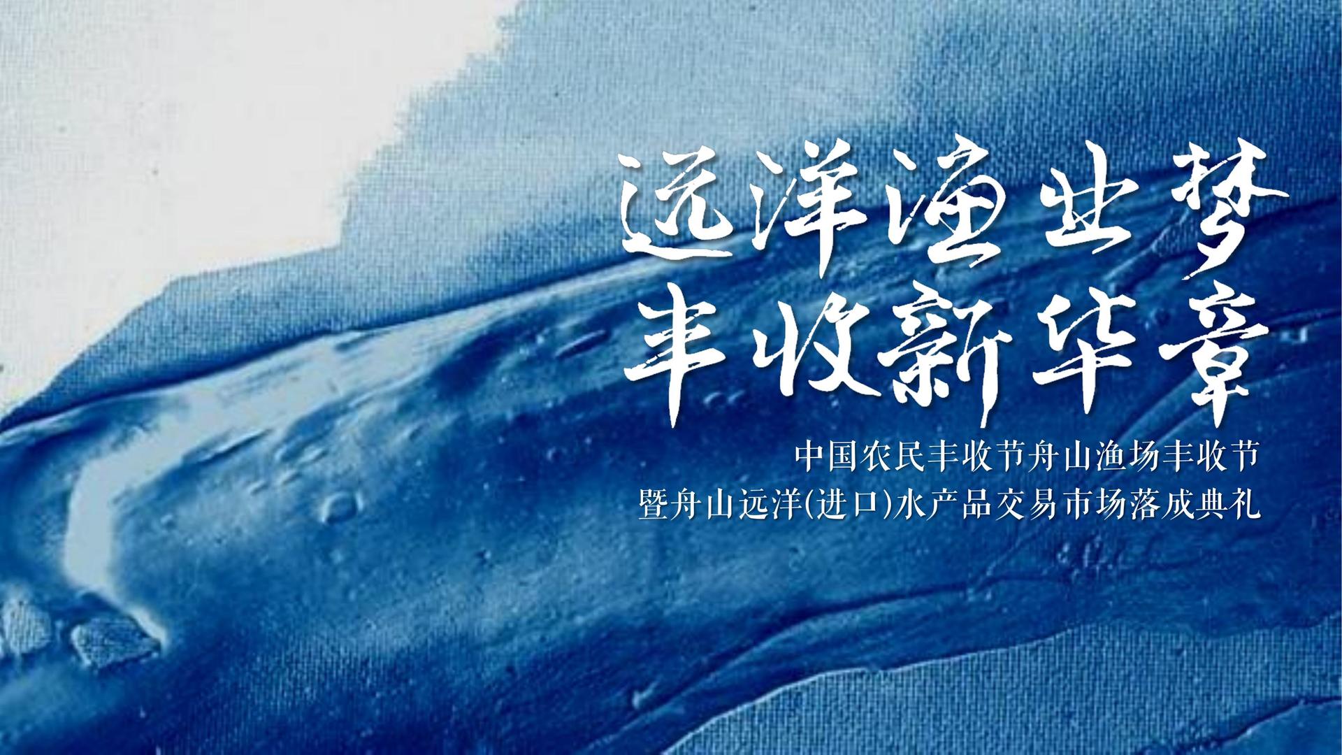 汇赢国际文化携手高校推进文化创作与研究合作